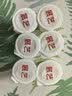 展艺真果汁苹果爆爆珠300g (50g×6脆啵啵糖水甜饮奶茶芋圆椰果烘焙 实拍图