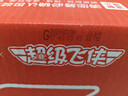 认养一头牛哞星人A2β-酪蛋白儿童牛奶200ml*10盒*2箱超级飞侠联名礼盒 实拍图