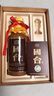 国台 臻钻 整箱装 53度 500ml*4瓶 酱香型白酒 实拍图