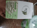 BUV复活草涂抹面膜补水去黄气暗沉提亮肤色熬夜抗氧化免洗睡眠面膜 实拍图