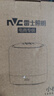 雷士（NVC）小夜灯情人节氛围生日礼品送女朋友实用床头灯婴儿可定时7000mAh 实拍图