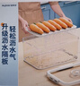 佳帮手冰箱收纳盒保鲜盒食品级厨房蔬菜水果鸡蛋储物盒4L2只装 实拍图