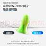 宜家依隔音耳塞睡眠超强级防噪音降噪耳罩睡觉专用打呼噜不伤耳专业4枚 实拍图