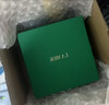 海蓝之谜（LA MER）精萃水150ml*2保湿精粹水护肤品套装化妆品礼盒520送女朋友礼物 实拍图