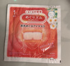 花王（KAO）【老爸抽检】美舒律蒸汽眼罩/热敷贴12片洋甘菊香 睡眠晚安贴进口 实拍图