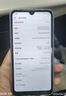 华为（HUAWEI）华为畅享9 二手手机 智能机 工作机4G 双卡 后置双摄智能美颜 幻夜黑 4G+64G  9成新 实拍图