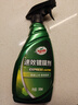 龟牌（Turtle Wax）速效汽车镀膜剂车漆上光防护驱水剂液体水晶喷雾剂500ml TC123006 实拍图