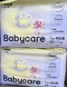 babycare易穿裤拉拉裤XXL码32片(＞15kg)短裤式婴儿尿不湿柔软透气易穿脱 实拍图