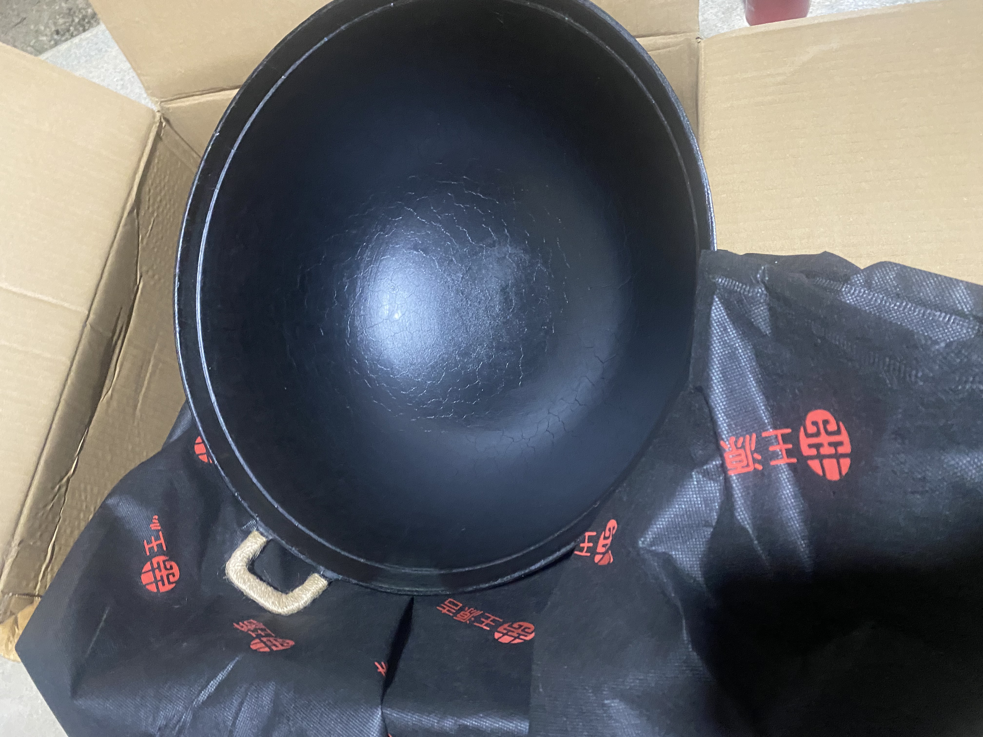 王源吉铁锅炒锅双耳苏锅王老式家用圆底无涂层手工龟纹大肚不粘炒锅46cm 实拍图