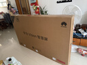 华为Vision智慧屏 5 75英寸 鸿蒙AI搜片Super MiniLED一级能效国家补贴智能投屏平板电视机【价保618】 实拍图