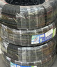 玲珑轮胎汽车轮胎205/65R16 95H 绿行GREEN-Max HP050 A/S 适配天籁 实拍图