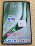 HUAWEI MatePad Mini 支持教育优惠 华为平板电脑小平板大手机 SIM卡版可通话移动办公12+512GB 云杉绿 实拍图