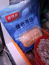 海藻妈妈南极磷虾米净重500g 去头去壳 淡干不咸 野生磷虾仁干货 源头直发 晒单实拍图