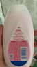 强生婴儿保湿润肤乳200ml 宝宝儿童身体乳护手霜温和补水缓干燥 实拍图