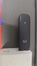 中兴（ZTE）F30 Pro 随身wifi6免插卡移动wifi无线网卡便携式热点4g路由器无限笔记本电脑通用流量2025款 实拍图