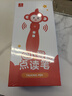 学而思小猴点读笔 英语语文智能点读笔幼儿园早教到小学儿童听读翻译阅读故事书绘本 中英双语翻译（配套可点读学而思raz英文分级阅读、摩比爱数学、神奇校车、拼音变变变等） 实拍图
