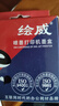 绘威803墨盒 适用惠普1112 2131 1111 2132 2621 2622 2623打印机墨水 【大容量】黑色墨盒/1500页 实拍图