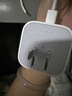 Apple/苹果 40W type-c快充充电器 苹果usb-c原装充电头 旗舰店新款苹果iphone17/16/15promax充电器 实拍图