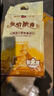 太粮鲜碾长粒猫牙米20斤箱装 大米丝苗米5kg*2 象州大米 当季新米 实拍图