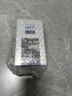 海晏堂大连淡干海参 50g 10-14只 辽刺参 海参干货海鲜滋补礼盒 实拍图