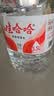 娃哈哈纯净水 5.5L*4桶 纸箱装整箱大桶装水 泡茶冲奶粉 哇哈哈饮用水 实拍图