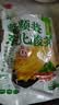 云山半东北酸菜整颗装500g 正宗东北酸菜酸白菜酸菜芯饺子馅料炖粉条 实拍图