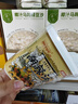 逍遥老杨家水冲胡辣汤66g*6桶 正宗河南特产逍遥镇方便速食早餐夜宵汤料桶装 实拍图