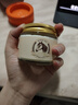 sakose进口马油面霜70g保湿抗皱紧致温和防干裂燥敏感肌适用母亲节礼物 实拍图