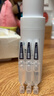 可复美吨吨乳80ml/瓶补水保湿提亮舒缓精华乳化妆品护肤品520礼物 实拍图