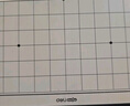 得力（deli）磁石五子棋套装折叠棋盘儿童益智桌游围棋便携开学礼物l露营 实拍图