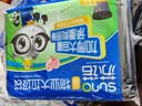 苏诺平口式垃圾袋黑色80*100*cm20只双面2.6丝加厚大号物业塑料袋 实拍图