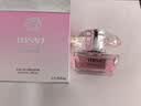 范思哲（VERSACE）晶钻女士淡香水50ml 花果香调生日520礼物丁禹兮同款 实拍图