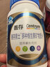善存男士复合维生素 B族锌硒多种维DVCEDVK2钙铁生物素B12 蓝瓶120粒 实拍图