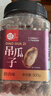 每果时光吊瓜子500g瓜蒌子奶油味瓜籽坚果炒货休闲零食罐装 实拍图