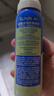 曼秀雷敦新碧冰凉防晒喷雾100ml 清爽防水防汗户外军训高倍防晒霜男女士 实拍图