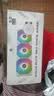 利民（thermalright）AQUA ELITE 360 WHITE ARGB 一体式水冷散热器日蚀幻彩光效 ARGB冷头 AE360 WHITE ARGB 实拍图
