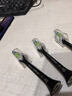 飞利浦（PHILIPS）电动牙刷头官方原装适配钻石3/7/9系列刷柄清洁护龈亮白  欧洲进口 3支装HX6063/96 黑 实拍图
