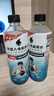 外星人电解质水 运动专业系列PRO 添加BCAA 600mL*15瓶 实拍图