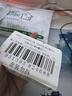 韩束男士控油套组体验装(洁面30g+精华露20ml)护肤品旅行装保湿控油 实拍图
