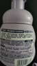 碧柔（Biore）花王清深层洁洗面奶160ml氨基酸补水保湿敏感肌男女通用护肤品520 实拍图