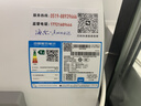 统帅海尔出品40升电热水器京东自营上门安装 2200W节能速热国家补贴15%一级能效家用储水式LEC4001H-X5 实拍图