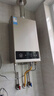 美的【HWA Pro 14L】优于13L 燃气热水器 一厨一卫 恒温节能 低水压启动 家用智能变频 天然气上门安装 实拍图