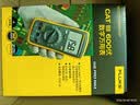 福禄克（FLUKE）F15B PRO MAX 数字万用表 掌上型多用表 电流表 仪器仪表F15B+ 实拍图