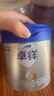 爱他美（Aptamil）卓徉婴儿配方羊奶粉1段（0-6月龄）400g罐装双乳铁蛋白卓越好吸收 实拍图