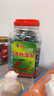 波力海苔片 儿童休闲零食 即食紫菜 寿司海苔原味罐装90克约120小包 实拍图