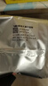 飞鹤飞帆DHA10倍益生菌专利OPO幼儿配方奶粉3段(12-36月龄)1600g*1盒 实拍图