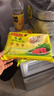 湾仔码头芹菜猪肉水饺720g36只早餐食品速食半成品面点速冻饺子 实拍图