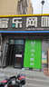 乳胶坐垫 椅子凳子座椅办公室久坐不累神器增高加厚红木实木垫子 【厚10cm】烟灰色外套 45*45cm 实拍图