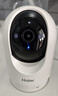 海尔（Haier）无线家用摄像头手机远程监控器360度无死角带夜视全景语音自动旋转可对话室内外云台 实拍图