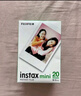 INSTAX富士instax立拍立得 mini相纸 白边双包20张(适用miniSE/11/12/40/90/LiPlay/EVO/Link3) 实拍图